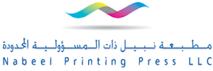 Nabeel Printing Press LLC  UAE