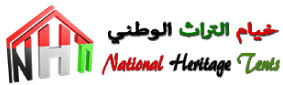 National Heritage Tents  UAE