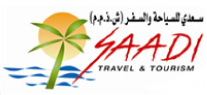 Saadi Travels & Tourism LLC  UAE