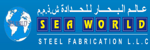 Sea World Steel Fabrication LLC  UAE