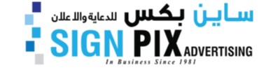 Sign Pix Advertising  UAE