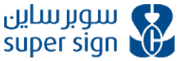 Super Sign LLC  UAE