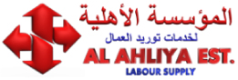 Al Ahliya Labour Supply Establishment  UAE