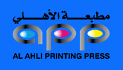 Al Ahli Printing Press  UAE