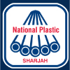 National Plastic & Building Matl Industries LLC  UAE