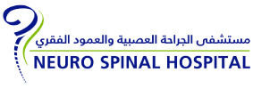 Neuro Spinal Hospital  UAE
