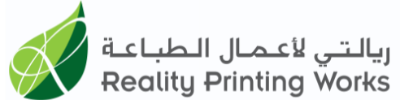 Reality Printing Works  UAE