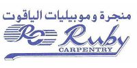 Ruby Carpentry & Furniture  UAE