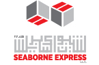 Seaborne Express LLC  UAE