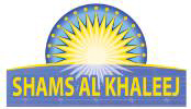 Shams Al Khaleej Hardware Trading Est  UAE