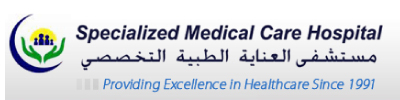Specialized Medical Care Hospital  UAE