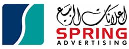 Springs Advertising LLC  UAE