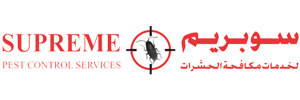 Supreme Pest Control Services  UAE