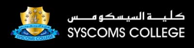Syscoms College  UAE